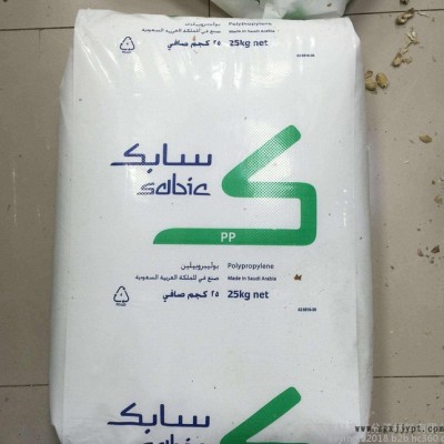PP 粉料类 T30S粉  天津联合  用于编织袋和编织膜PP