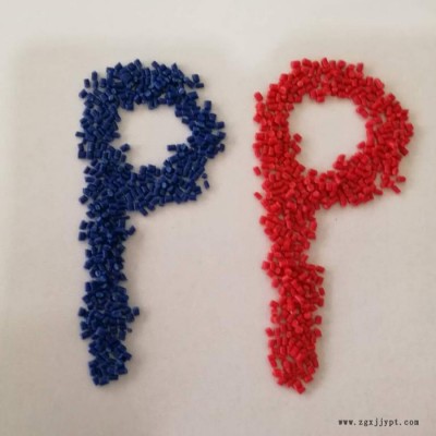 塑料再生颗粒 PP再生颗粒，比重轻，可替代新料pp使用 长期稳定供货。图2
