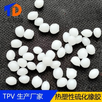 TPV日本三井化学SF730E图5