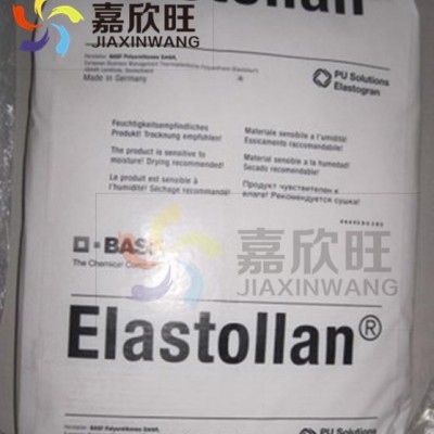 代理销售TPU/德国巴斯夫耐磨,耐水解,耐低温/C60AW图2