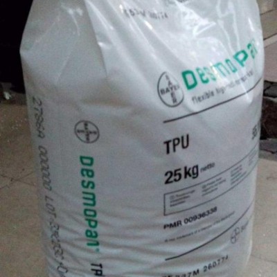 【零售】TPU/德国拜耳/DP9386A/抗微生物,耐水解性图3