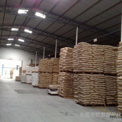 TPU/德国巴斯夫/Elastollan /B 98 A 1图3