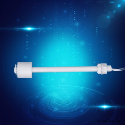 SEN/赛盛尔SEN—PPI150 PP料液位浮球开关图3