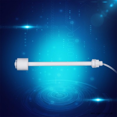 SEN/赛盛尔SEN—PPI150 PP料液位浮球开关图2