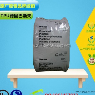 TPU/路博润/R185A 耐摩擦 抗撞击 FDA食品级图2