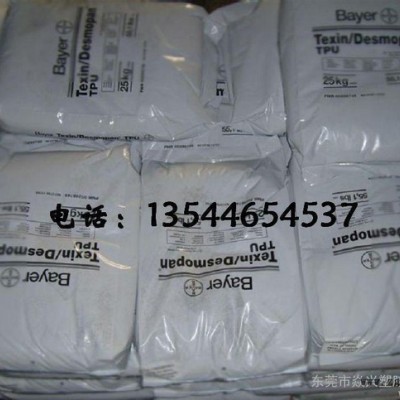 TPU/德国拜耳/260/耐磨 符合FDA图3