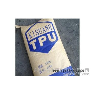 TPU/德国拜耳/5377图2