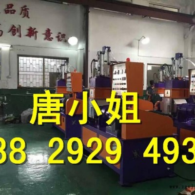温州昶丰PC料密炼机|PP料密炼机现货|小型1L密炼机厂家|院校专用3L密炼机|图3