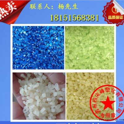 TPU/德国拜耳/1186 耐磨,透明级,抗紫外线图3