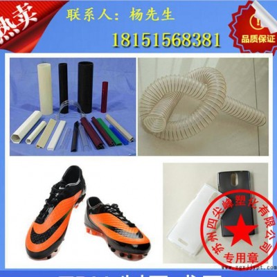 TPU/德国拜耳/1186 耐磨,透明级,抗紫外线图2