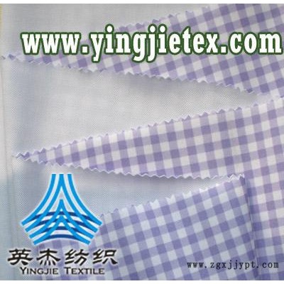 供应TPUTPUTPU防水透湿面料 面料图2