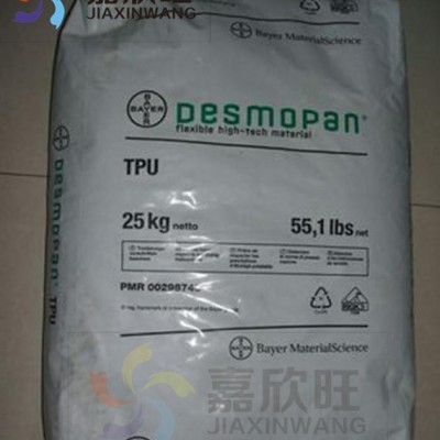 代理销售TPU/德国拜耳 增韧级,耐水解,耐磨,高抗冲/990R图3