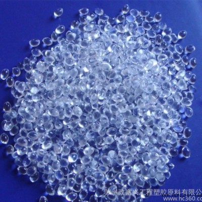 TPU/德国拜耳/192增强级,透明级,耐磨,高强度图2