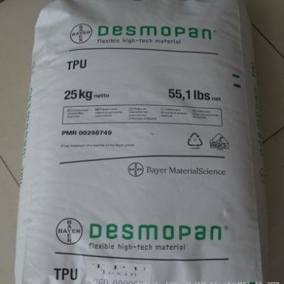TPU德国拜耳1185A电线电缆级电子电器部件汽车部件图3