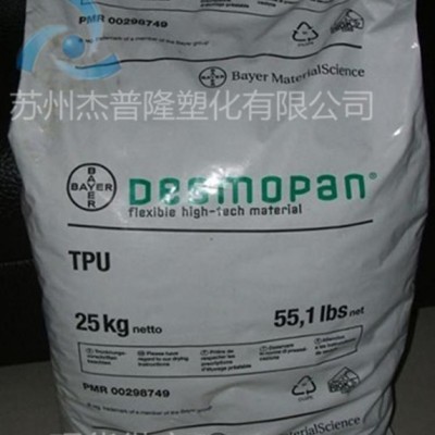 TPU/德国拜耳/1350D耐磨,高流动,抗静电图3