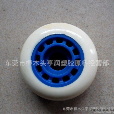 TPU/德国拜耳/790/TPU鞋材料/TPU脚轮料/TPU图3