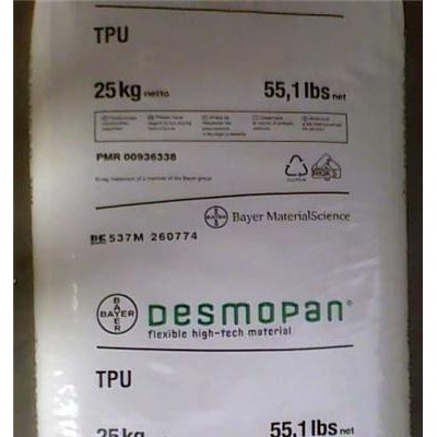 TPU/深圳拜耳/UT7-90AU10图2