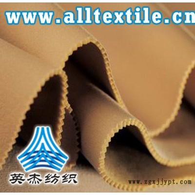 供应TPUPTFE海绵复合面料图2