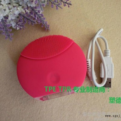 TPE TPR TPU 塑胶原料 手柄料 脚轮料 箱包配件料 包胶PP料图3