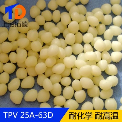 TPV吸尘器手柄包胶图5