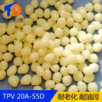 TPV户外防护用品图1