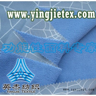 供应TPUTPUPTFE防水透湿复合面料 TPU图3