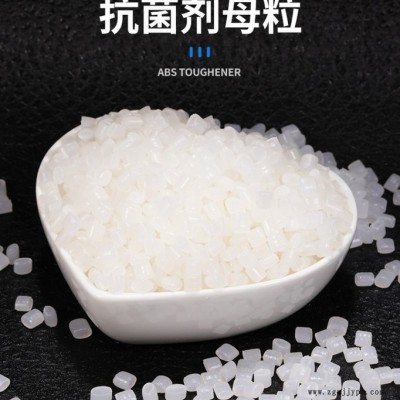 止滑剂 鞋底防滑母粒 TPR/PVC鞋底止滑剂  添加型止滑颗料 防滑剂图8
