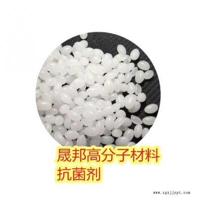 止滑剂 鞋底防滑母粒 TPR/PVC鞋底止滑剂  添加型止滑颗料 防滑剂图5