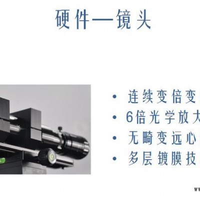 博盛 等离子机  等离子处理机  电晕机  火焰处理机  PP料处理