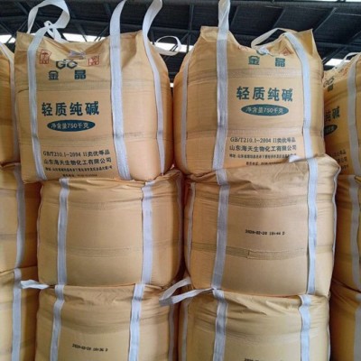 超盛工业垃圾吨袋 苏州集尘吨袋 昆山焚烧飞灰吨袋 苏州二手PP料吨袋图3