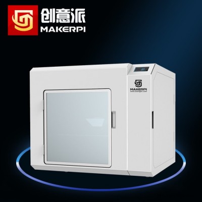 创意派（MakerPi) 3D打印机M41S图2