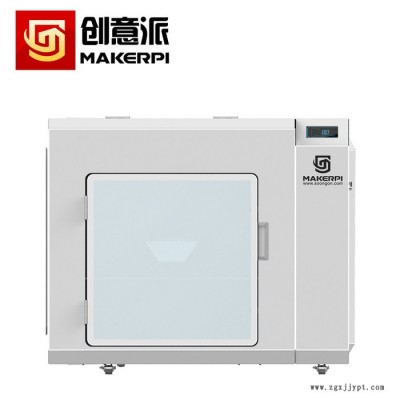 创意派（MakerPi) 3D打印机M41S图3