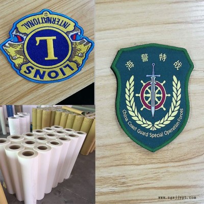 tpu热熔胶膜 摇粒绒复合面料专用膜 耐水洗 粘性好 品质可达欧标 现货批发图8
