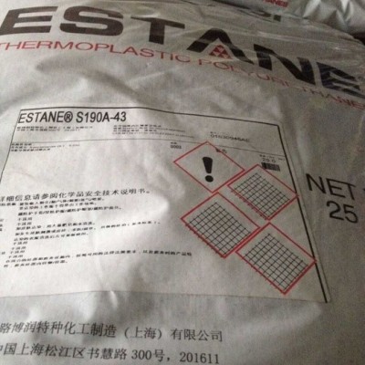 苹果手机护套专用TPU料用韩国SK TPU S190A图5