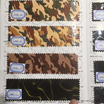 出口彩色TPU胶膜招代理 纺织品彩色TPU胶膜招代理 布料彩色TPU胶膜招代理图3