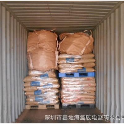 无卤阻燃TPU直销TPU电缆料 可生产数据线 耳机线 防火V图3