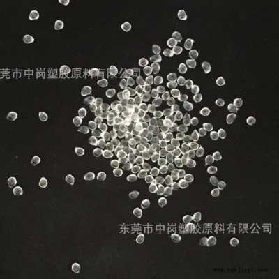 TPU德国巴斯夫1195A10  耐水解 抗紫外线 原厂原包 进口料 现货供应 急速发货 注塑级 标准料图3
