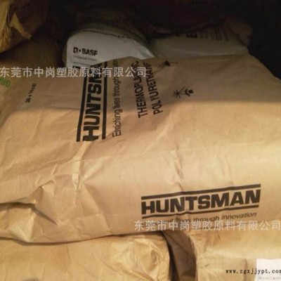 TPU德国亨斯迈A98 G4823  TPU进口料 原厂原包 德国进口料 现货供应 急速发货 通用级 标准料图3