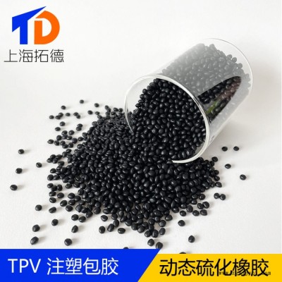 TPV高温弹性体图3