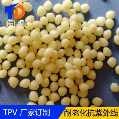 TPV埃克森美孚CNU015图4