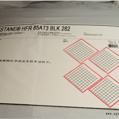 TPU 诺誉化工 野战光纤用HFR85AT3 聚醚 耐水解 哑光 耐低温 耐磨图2