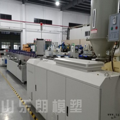乐朗 苏州厂家自营自穿刺铆钉带 自穿铆 自冲铆 pp料带颜色定制  14.2mm铆钉料带图4