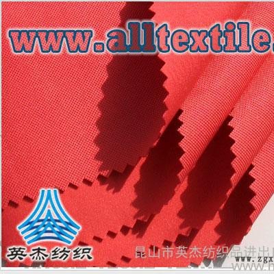 供应TPUTPUPTFE提花摇粒绒面料 TPU提图2