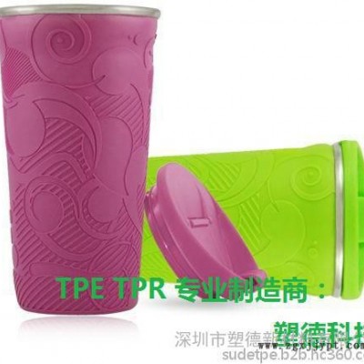 TPE TPR TPU 塑胶原料 手柄料 脚轮料 箱包配件料 包胶PP料 包胶ABS+PC料图3