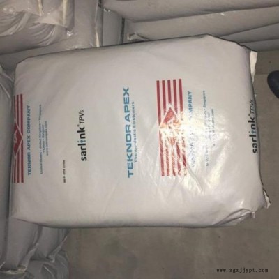 Sarlink TPV 24835 减震衬垫TPV料