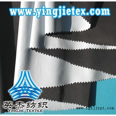供应TPU涤纶透气透湿功能面料图2