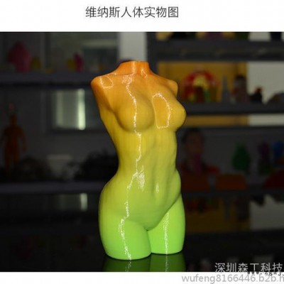 创意派（MakerPi) 3D打印机M2030X图2