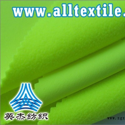 供应TPU针织麂皮绒复合面料图3