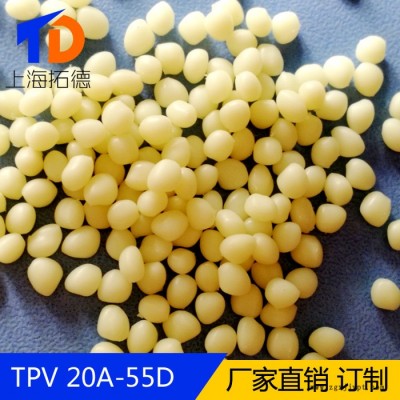 TPV密封垫图3