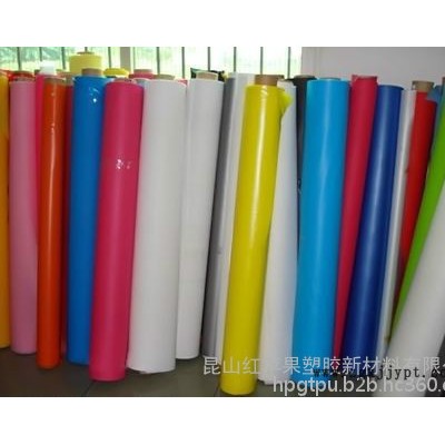 供应红苹果塑胶 TPU薄膜 复合面料 婴儿尿垫 床罩图6